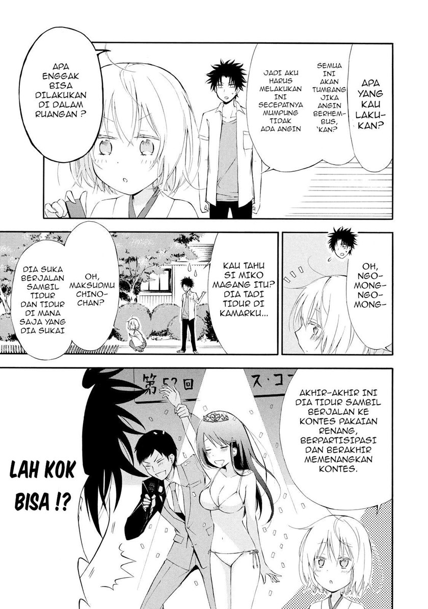Jinja Yell! Chapter 02 Gambar 6
