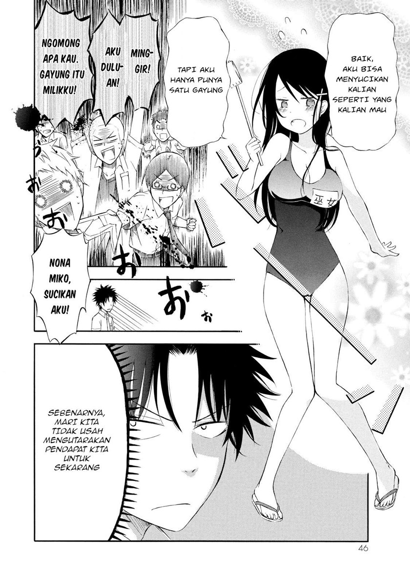 Jinja Yell! Chapter 02 Gambar 9