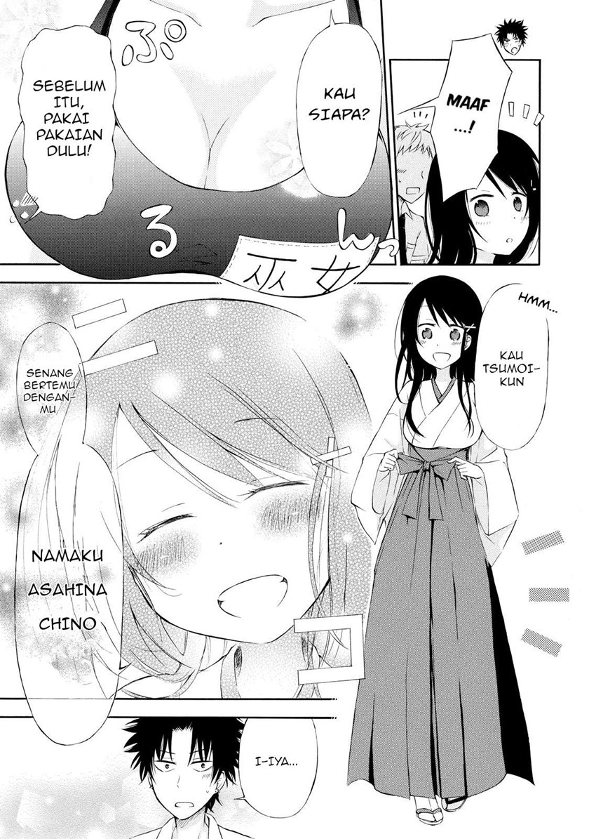 Jinja Yell! Chapter 02 Gambar 10