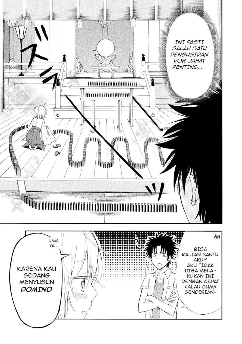 Jinja Yell! Chapter 02 Gambar 12