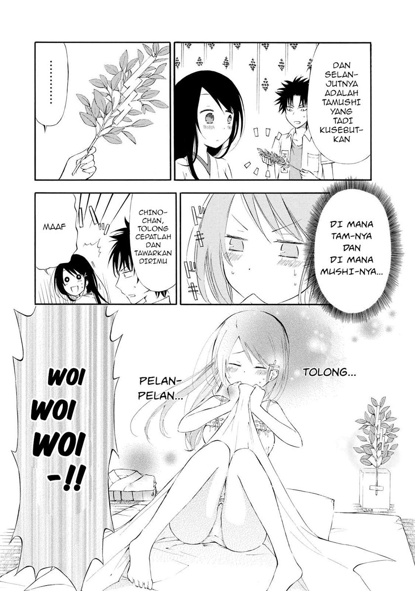 Jinja Yell! Chapter 02 Gambar 17