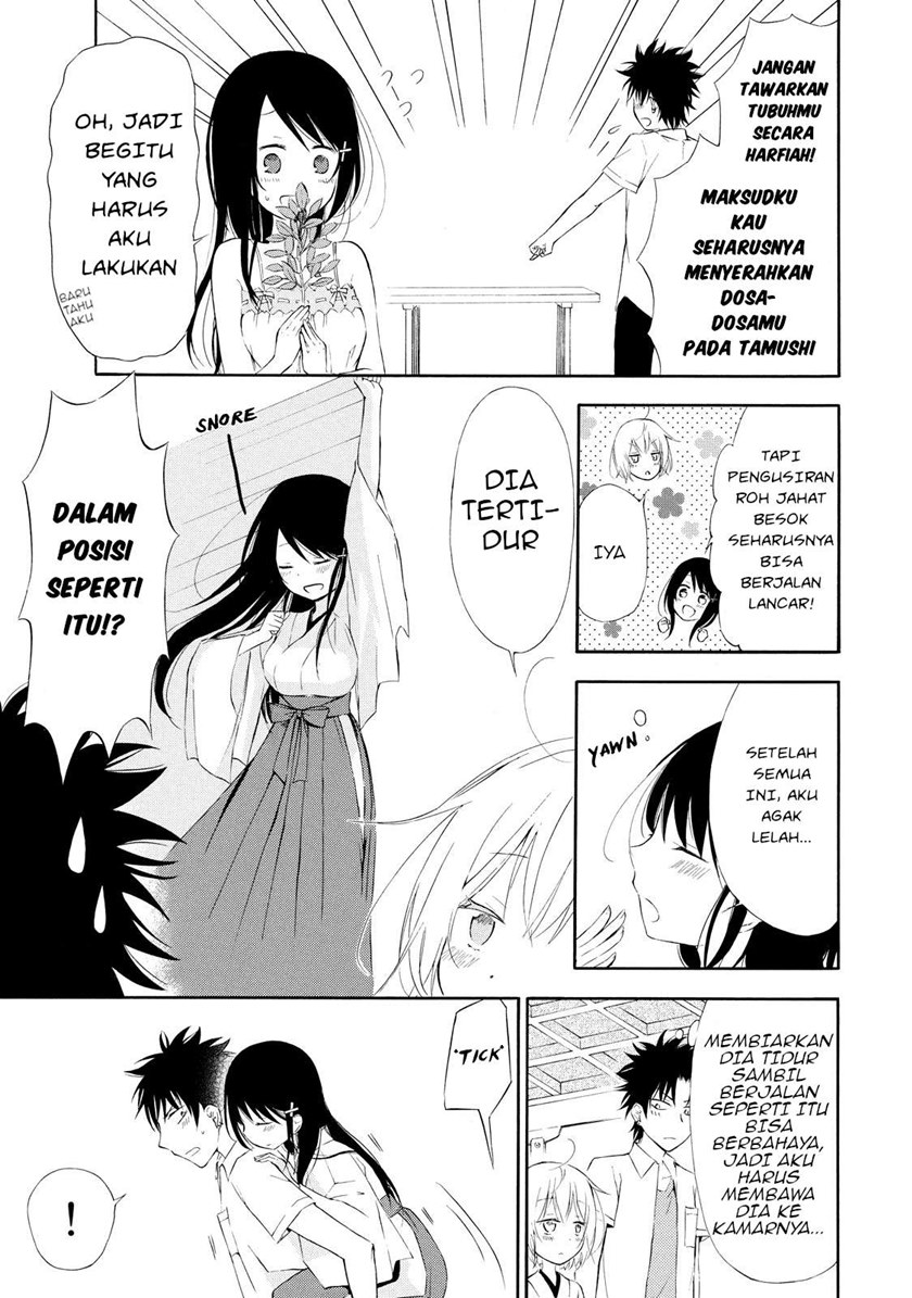 Jinja Yell! Chapter 02 Gambar 18