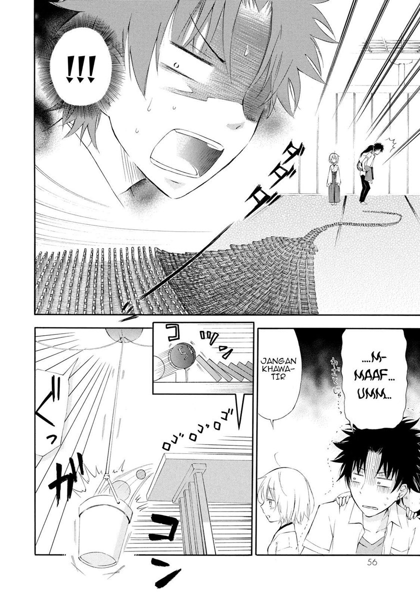 Jinja Yell! Chapter 02 Gambar 19