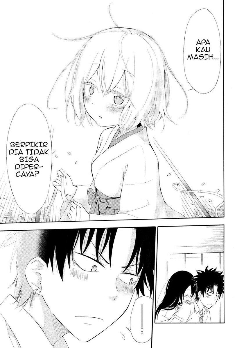 Jinja Yell! Chapter 02 Gambar 22