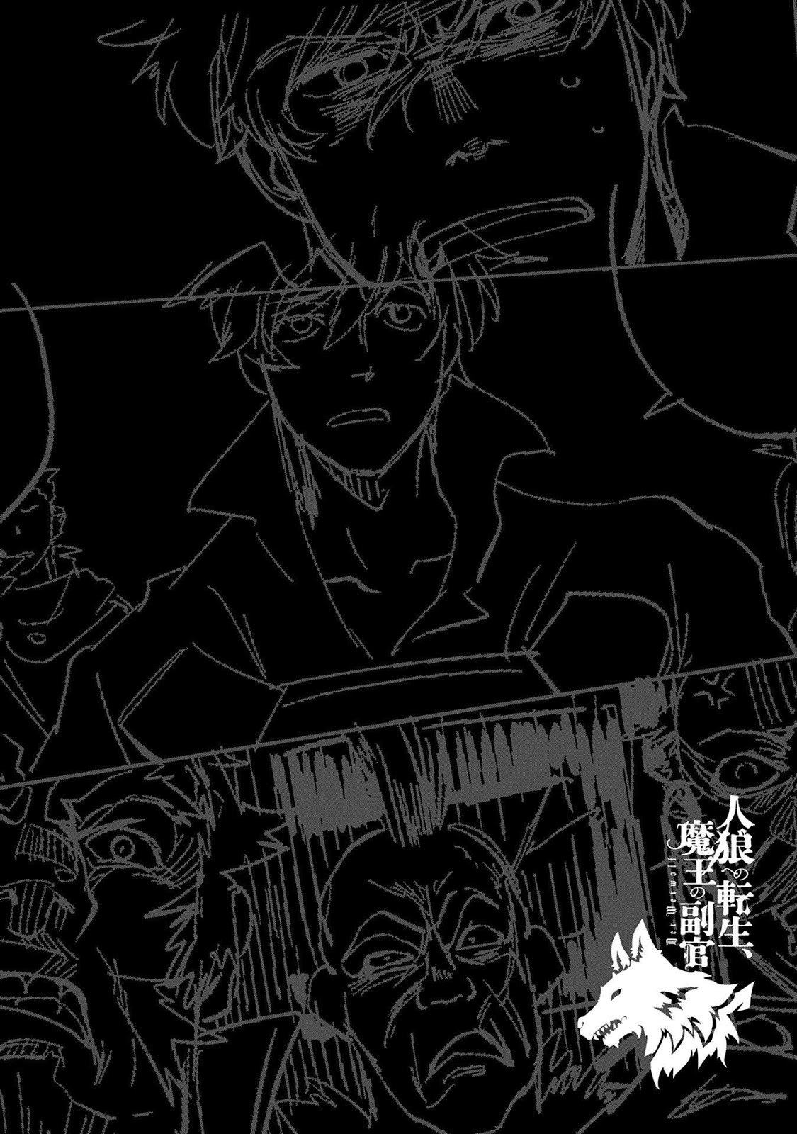 Jinrou e no Tensei, Maou no Fukukan: Shidou-hen Chapter 06 Gambar 14