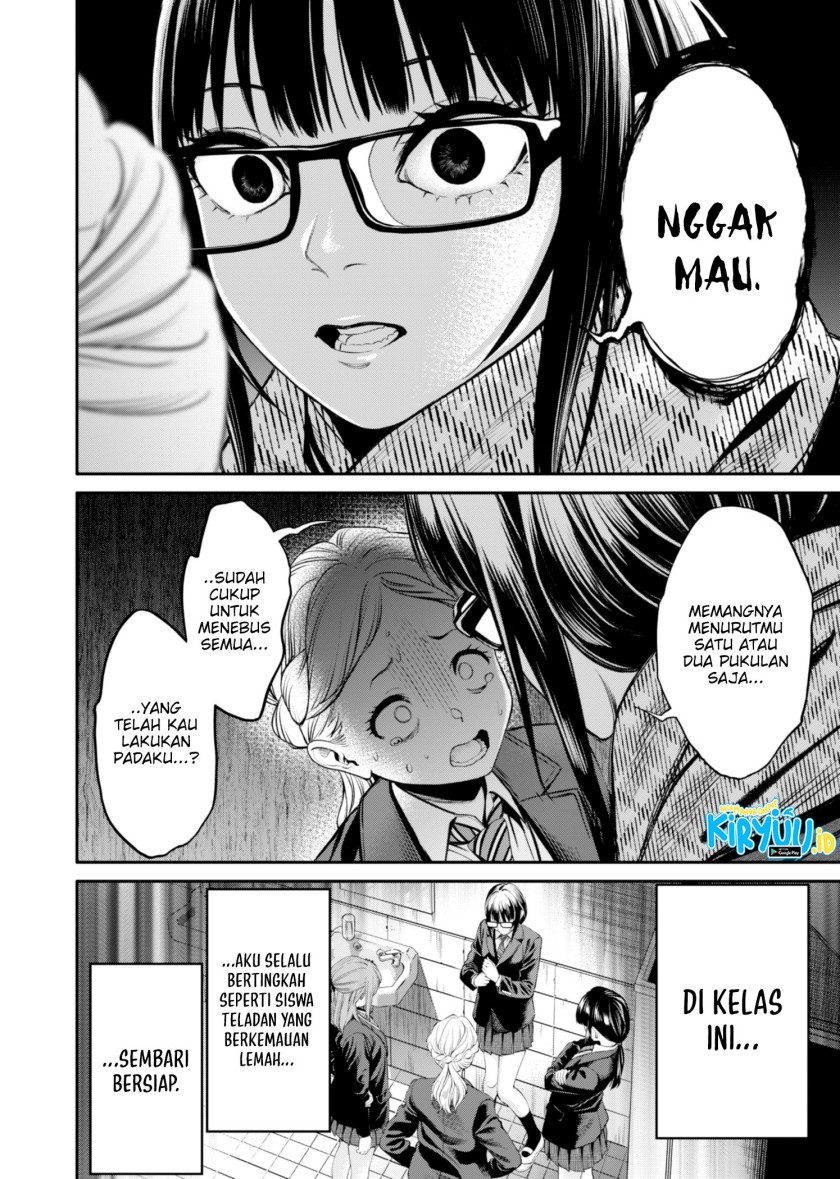 Jinrui-Shoku: Blight of Man Chapter 19 Gambar 9
