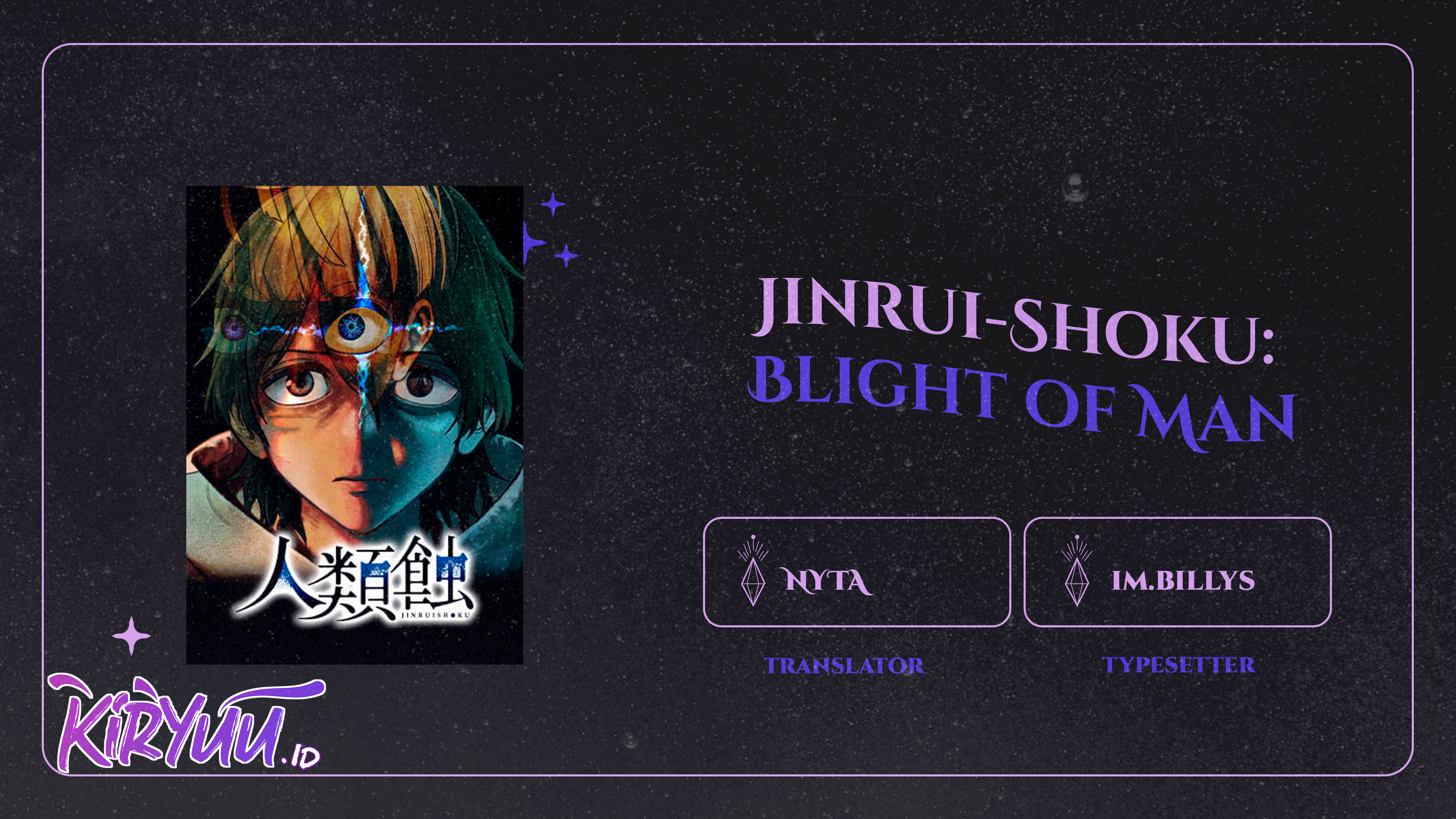 Jinrui-Shoku: Blight of Man Chapter 23 Gambar 1