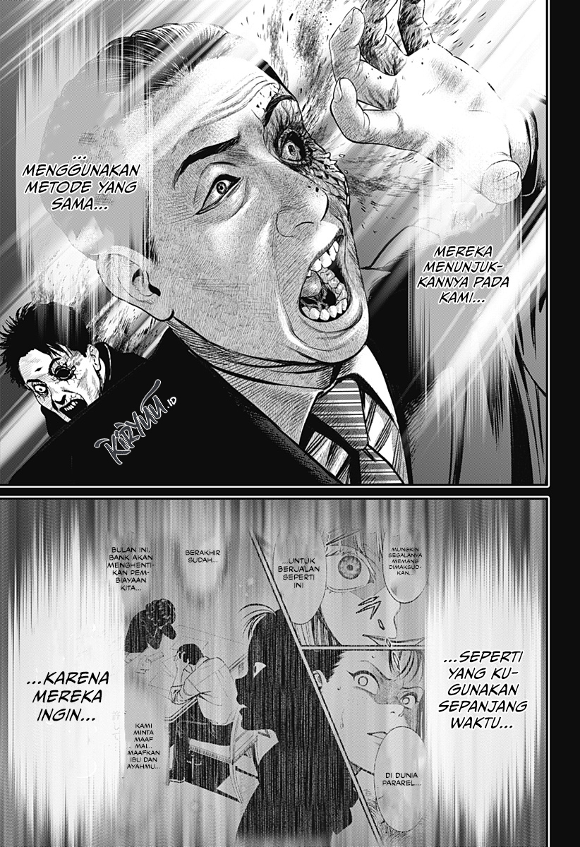 Jinrui-Shoku: Blight of Man Chapter 23 Gambar 8