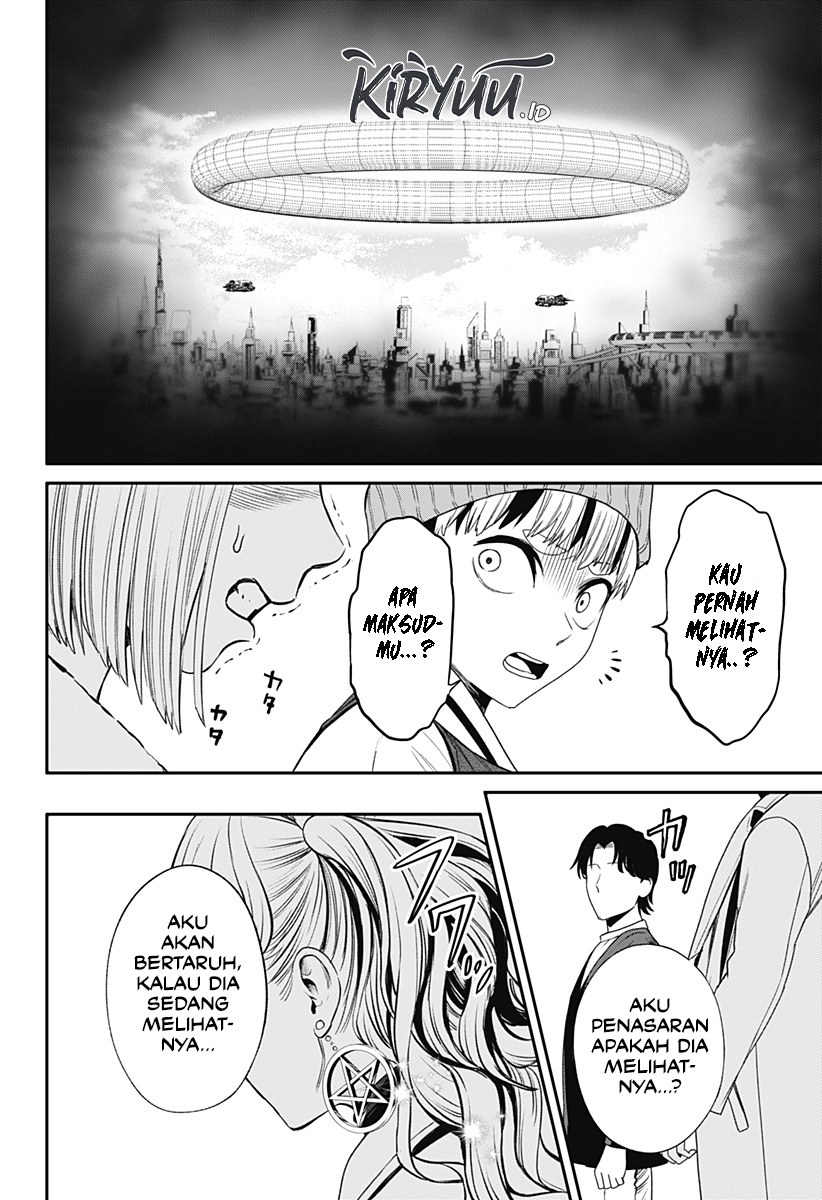 Jinrui-Shoku: Blight of Man Chapter 23 Gambar 11