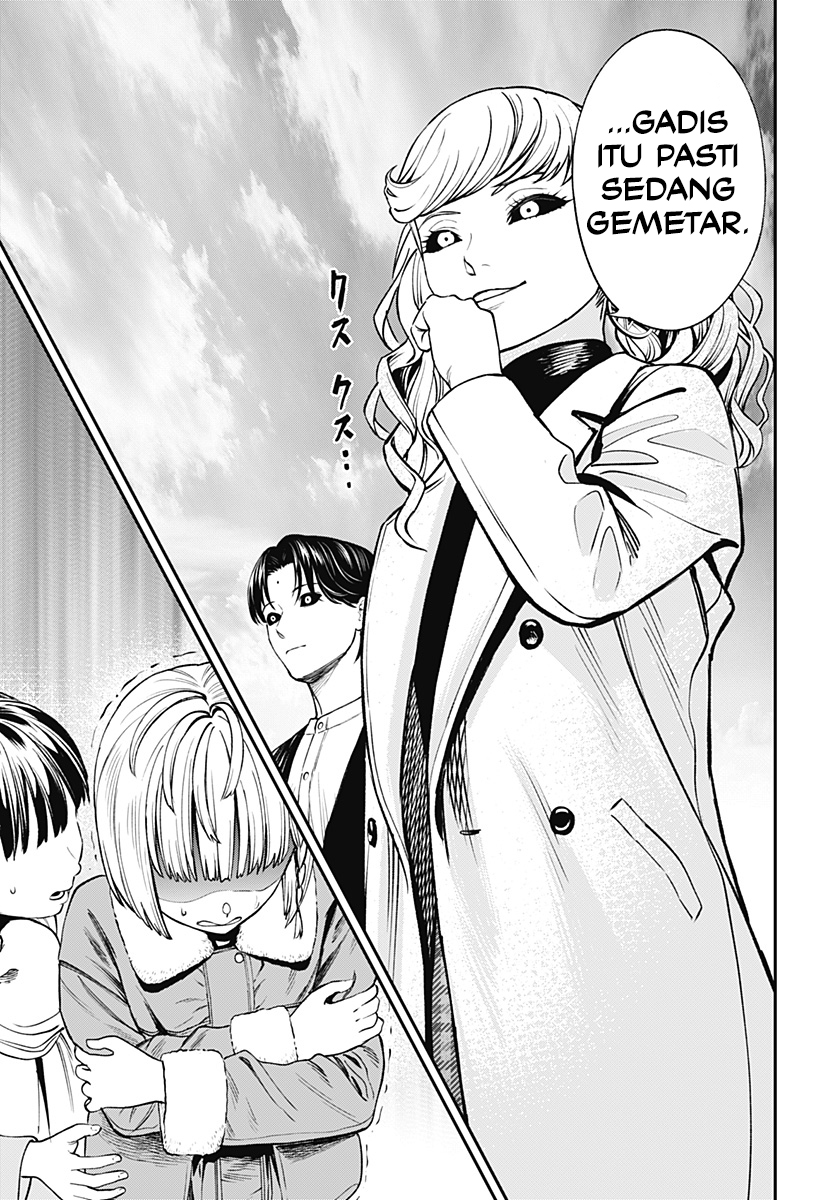 Jinrui-Shoku: Blight of Man Chapter 23 Gambar 12