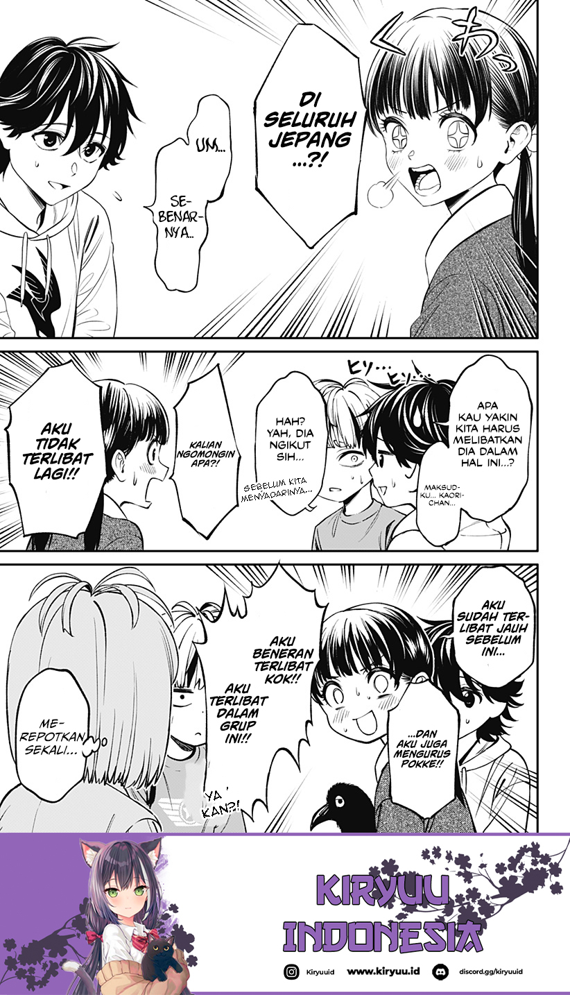 Jinrui-Shoku: Blight of Man Chapter 23 Gambar 16