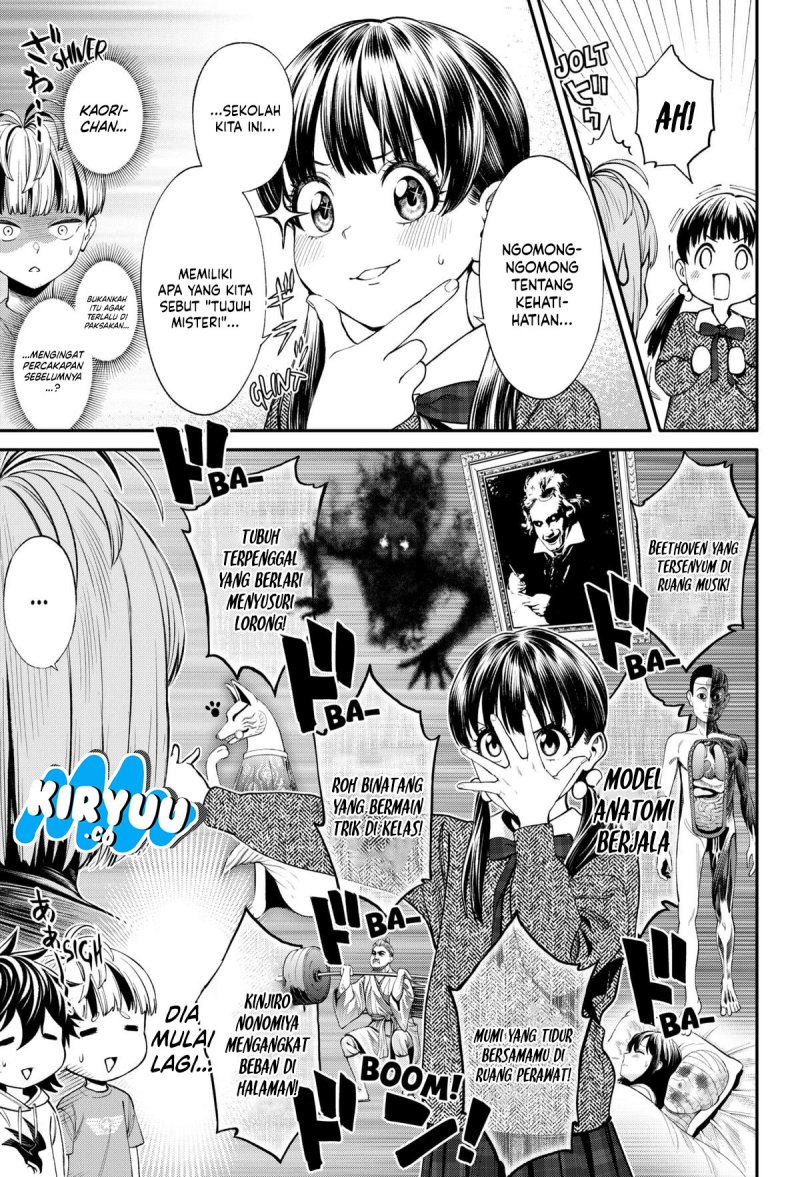 Jinrui-Shoku: Blight of Man Chapter 29 Gambar 4
