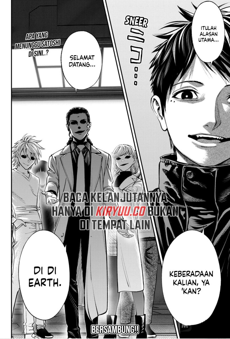 Jinrui-Shoku: Blight of Man Chapter 29 Gambar 23