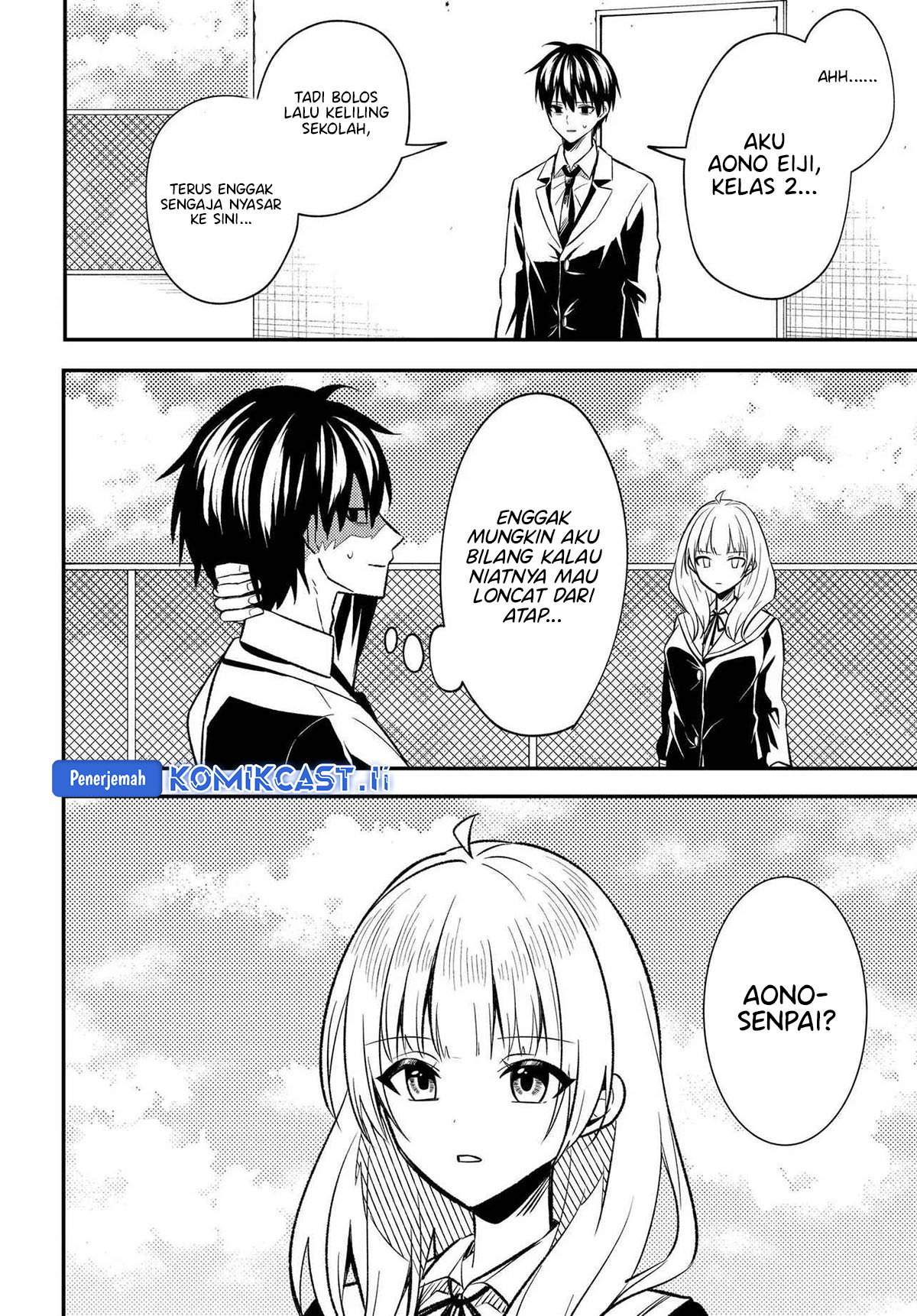 Jinsei Gyakuten Uwaki Sare, Enzai o Kiserareta Ore ga, Gakuen Ichi no Bishoujo ni Natsukareru Chapter 02 Gambar 3