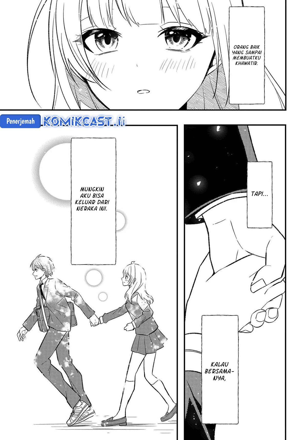 Jinsei Gyakuten Uwaki Sare, Enzai o Kiserareta Ore ga, Gakuen Ichi no Bishoujo ni Natsukareru Chapter 03 Gambar 4