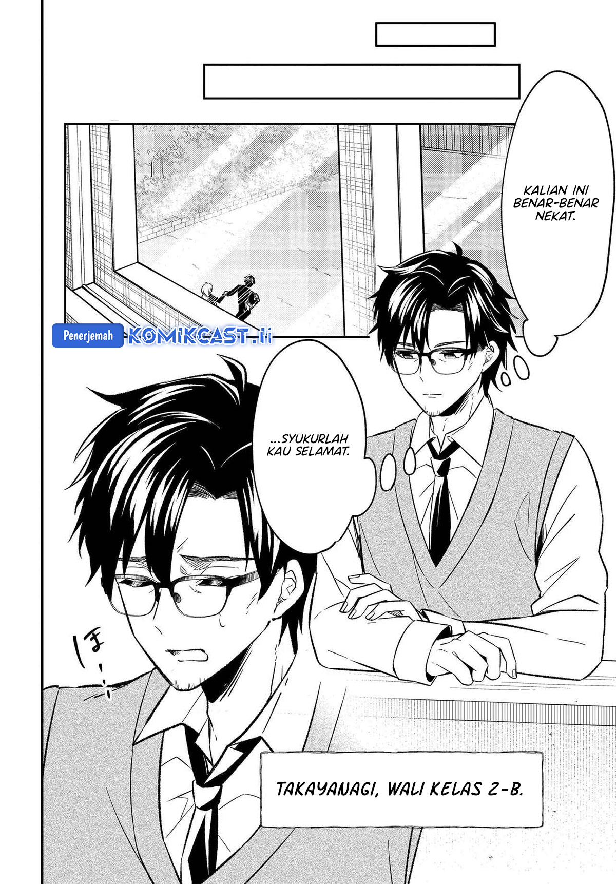 Jinsei Gyakuten Uwaki Sare, Enzai o Kiserareta Ore ga, Gakuen Ichi no Bishoujo ni Natsukareru Chapter 03 Gambar 19