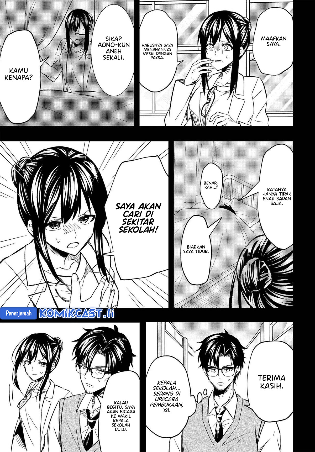 Jinsei Gyakuten Uwaki Sare, Enzai o Kiserareta Ore ga, Gakuen Ichi no Bishoujo ni Natsukareru Chapter 03 Gambar 24