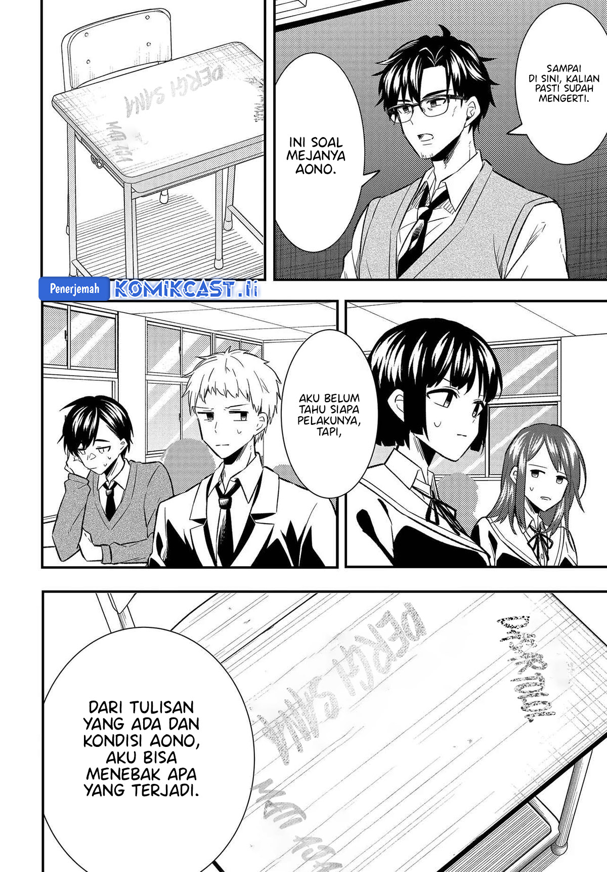 Jinsei Gyakuten Uwaki Sare, Enzai o Kiserareta Ore ga, Gakuen Ichi no Bishoujo ni Natsukareru Chapter 03 Gambar 27
