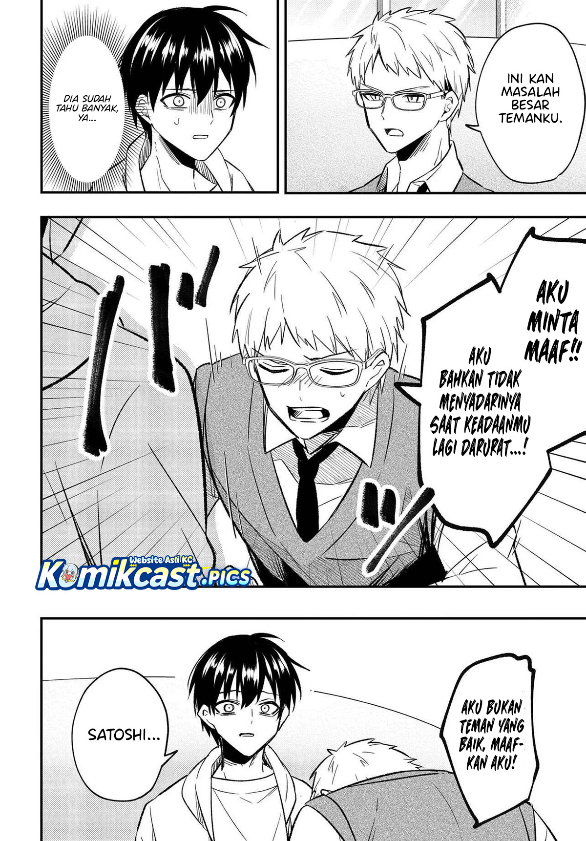 Jinsei Gyakuten Uwaki Sare, Enzai o Kiserareta Ore ga, Gakuen Ichi no Bishoujo ni Natsukareru Chapter 05 Gambar 20