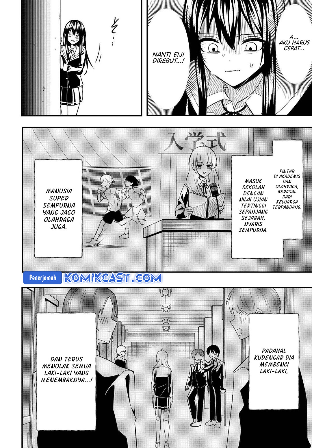 Jinsei Gyakuten Uwaki Sare, Enzai o Kiserareta Ore ga, Gakuen Ichi no Bishoujo ni Natsukareru Chapter 06.1 Gambar 7