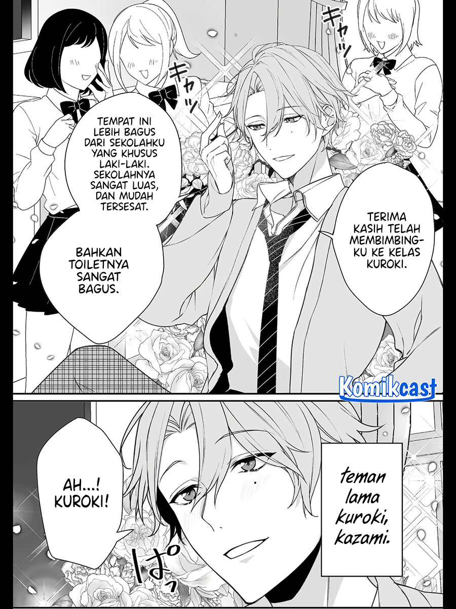 Jirai Nandesuka? Chihara-san Chapter 21 Gambar 7
