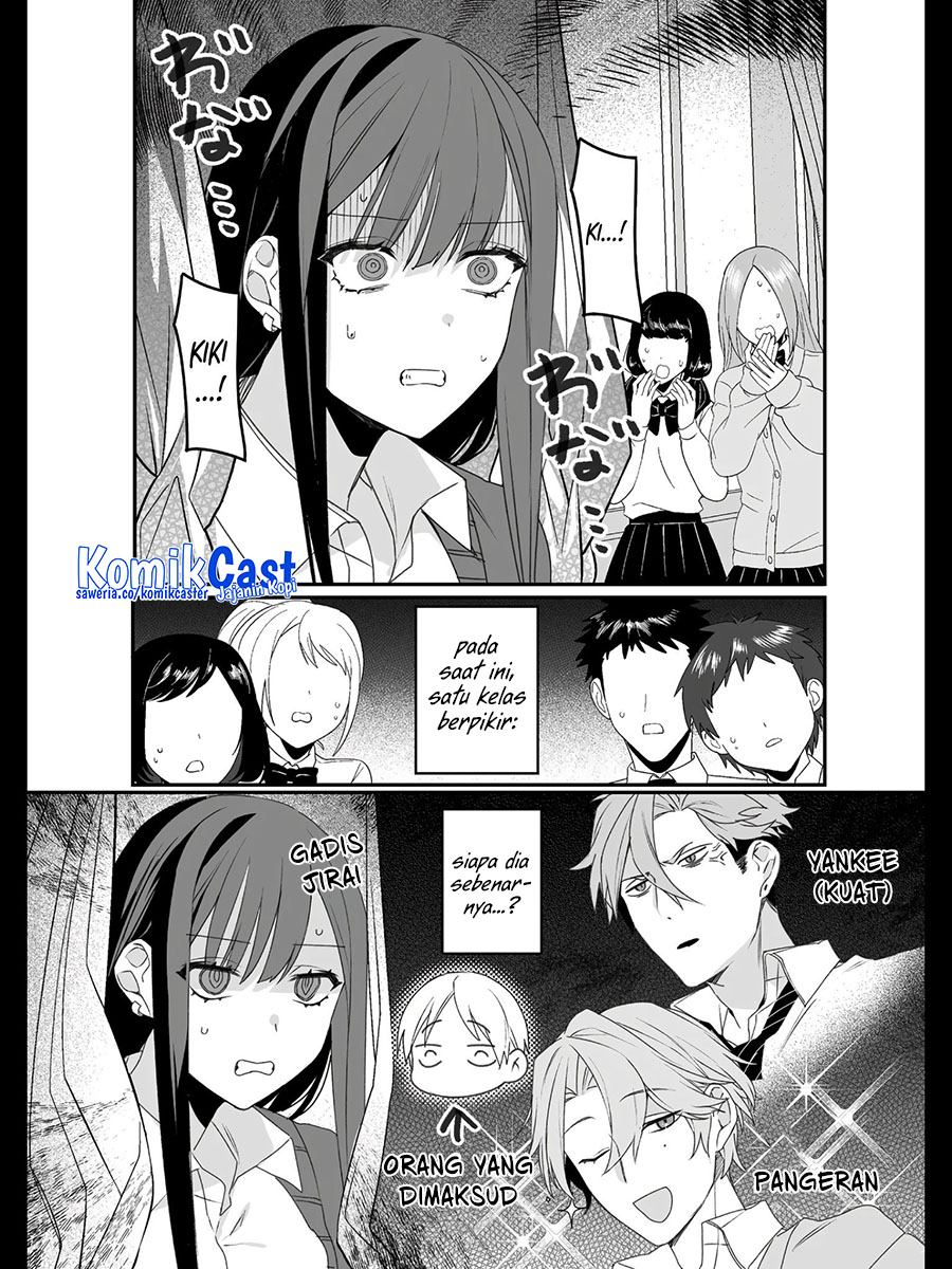Jirai Nandesuka? Chihara-san Chapter 21 Gambar 12