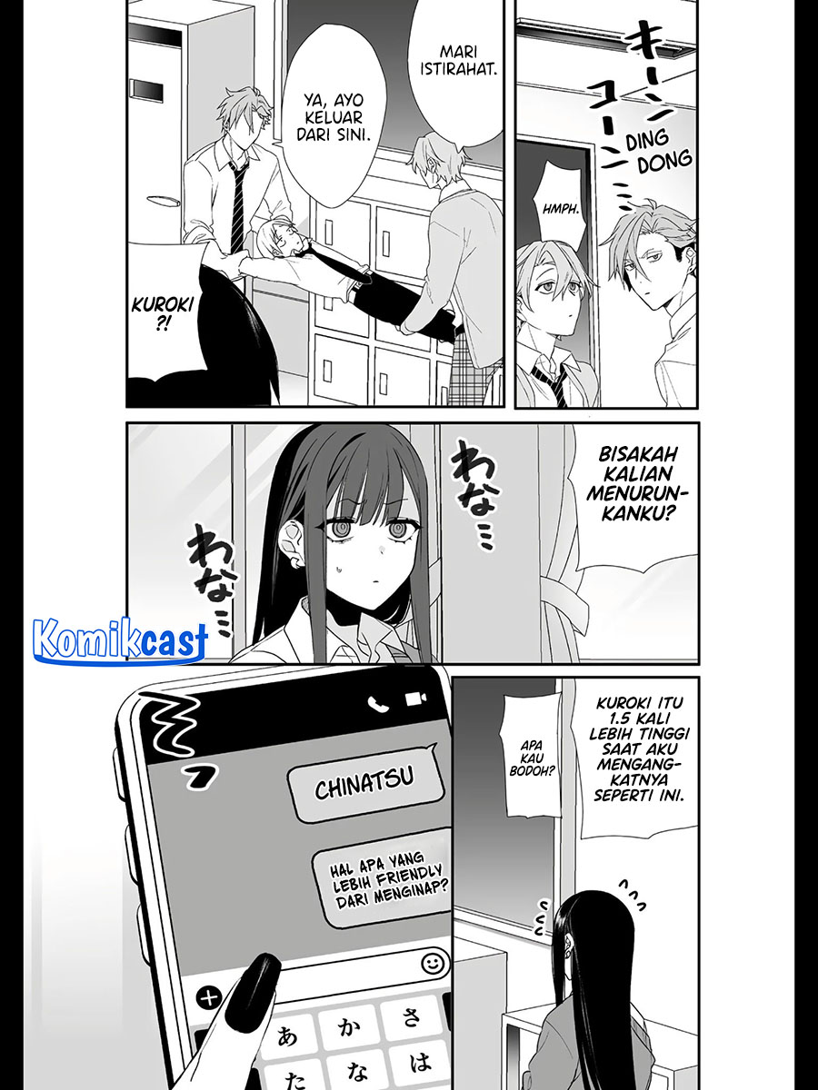 Jirai Nandesuka? Chihara-san Chapter 21 Gambar 13