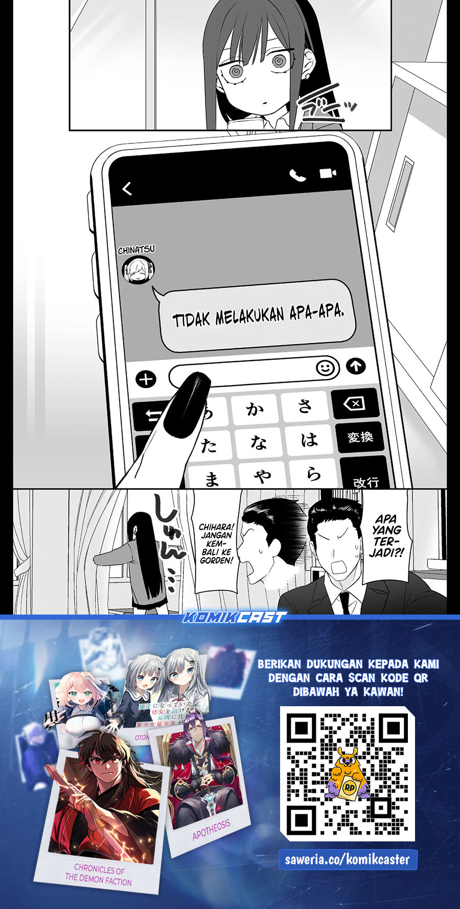Jirai Nandesuka? Chihara-san Chapter 21 Gambar 14