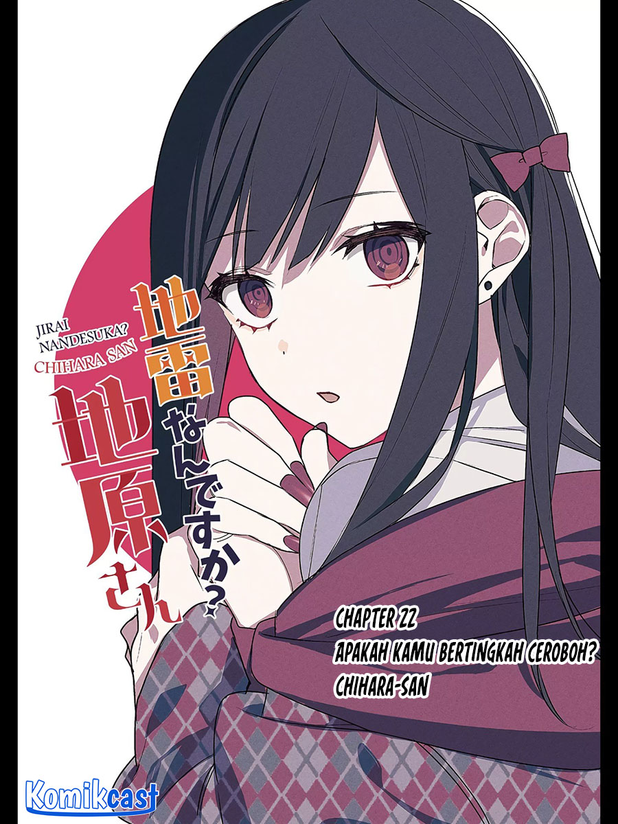 Jirai Nandesuka? Chihara-san Chapter 22 Gambar 4