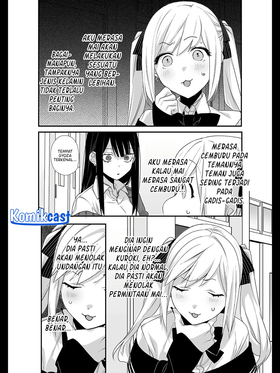 Jirai Nandesuka? Chihara-san Chapter 22 Gambar 8