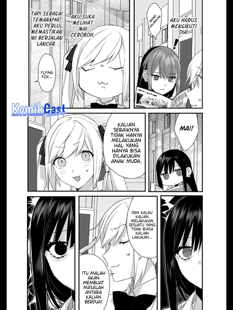 Jirai Nandesuka? Chihara-san Chapter 22 Gambar 9