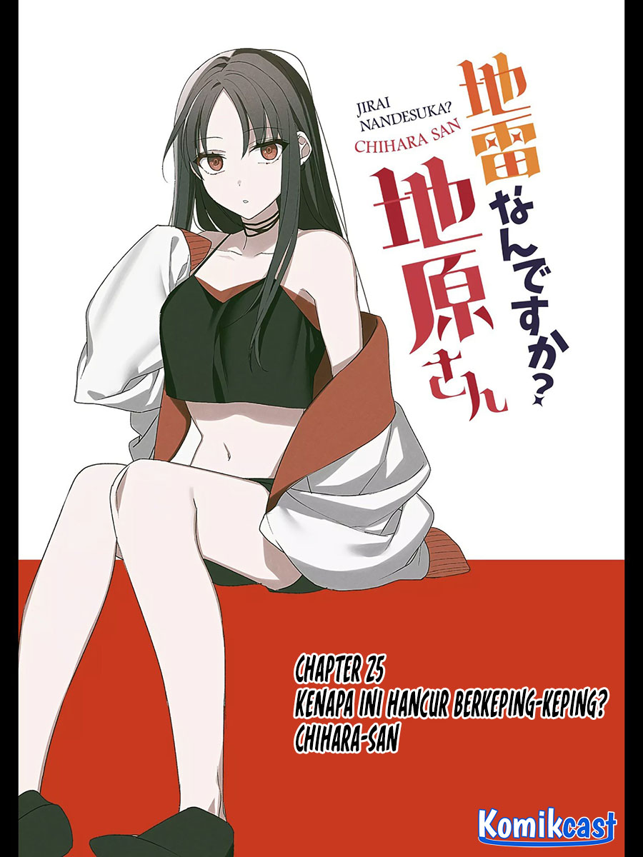 Jirai Nandesuka? Chihara-san Chapter 25 Gambar 3