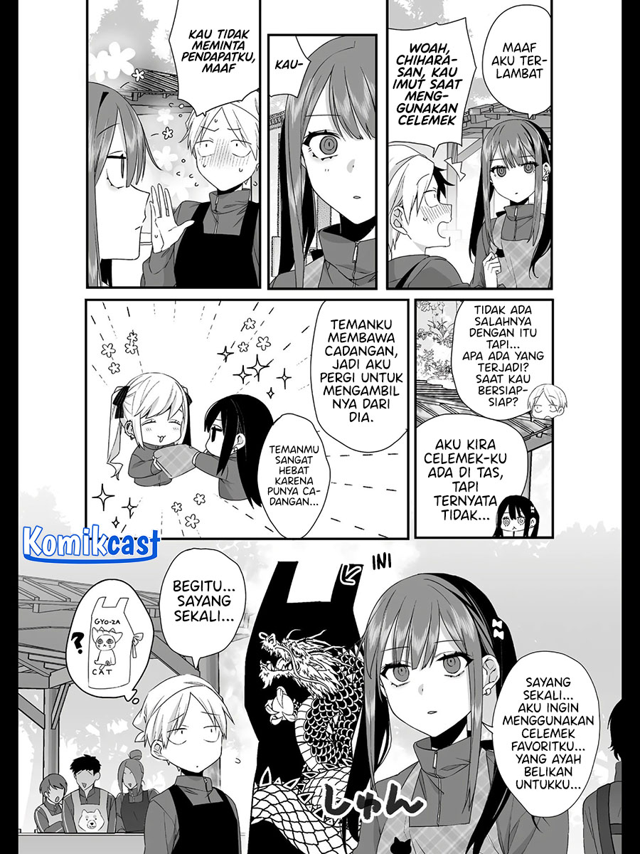 Jirai Nandesuka? Chihara-san Chapter 25 Gambar 5