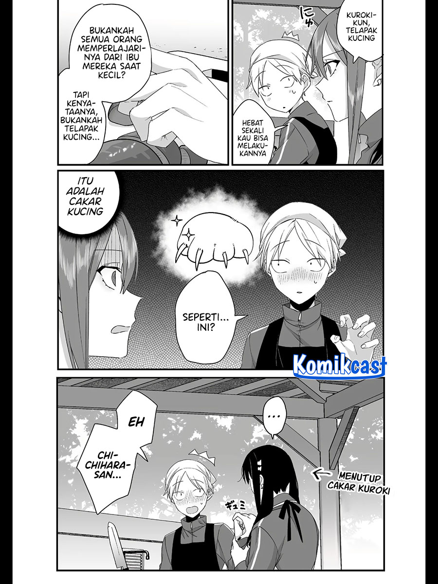 Jirai Nandesuka? Chihara-san Chapter 25 Gambar 8