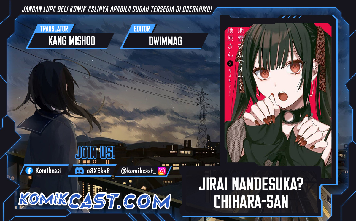 Jirai Nandesuka? Chihara-san Chapter 28 Gambar 1
