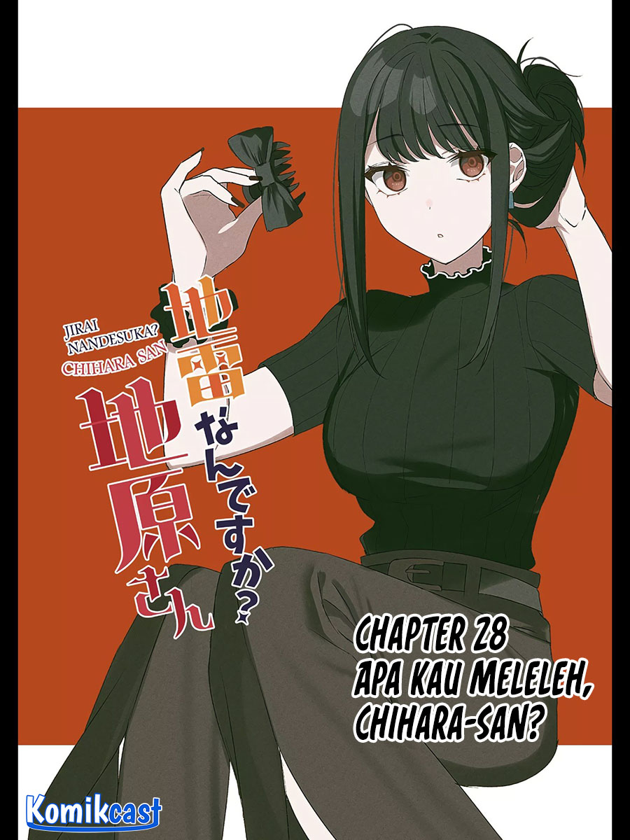 Jirai Nandesuka? Chihara-san Chapter 28 Gambar 3