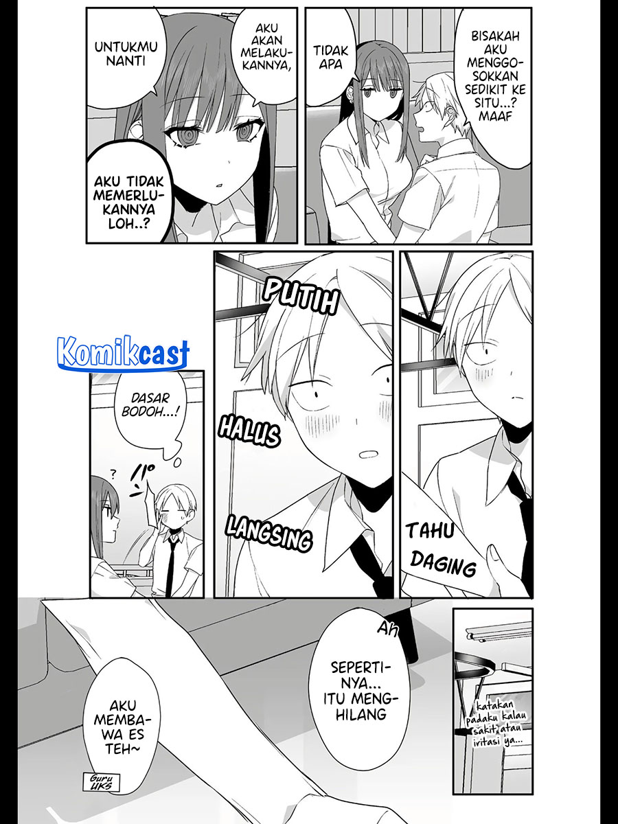 Jirai Nandesuka? Chihara-san Chapter 28 Gambar 12