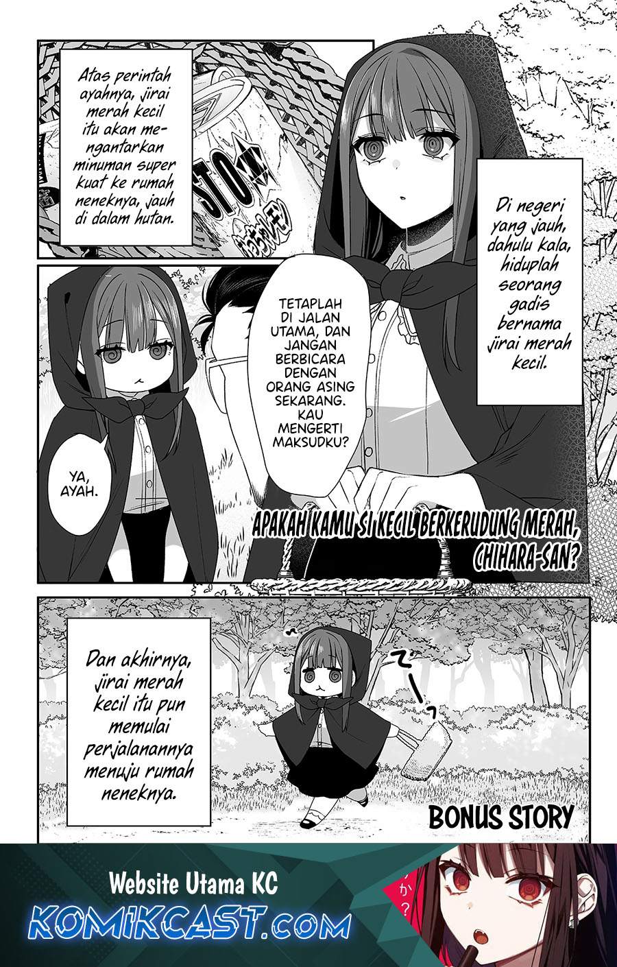 Jirai Nandesuka? Chihara-san Chapter 30.5 Gambar 2
