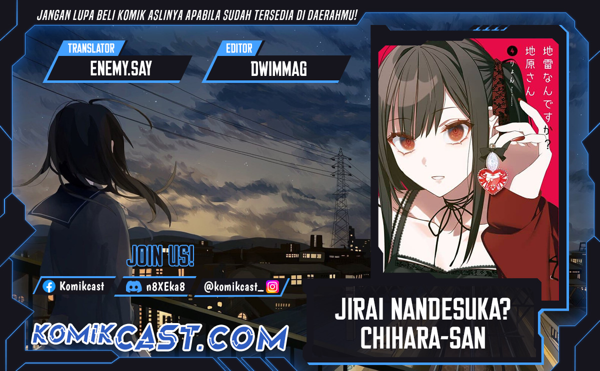 Jirai Nandesuka? Chihara-san Chapter 32 Gambar 1