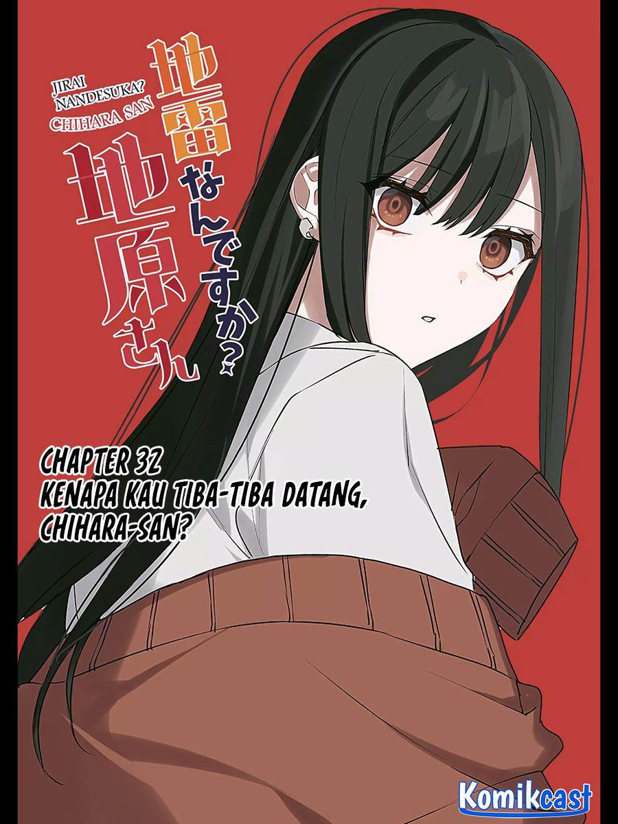 Jirai Nandesuka? Chihara-san Chapter 32 Gambar 4