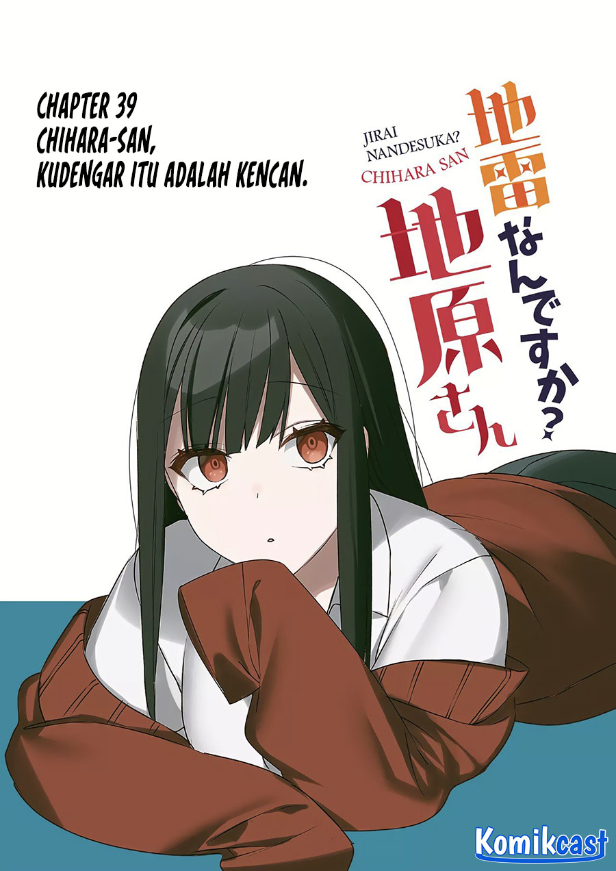 Jirai Nandesuka? Chihara-san Chapter 39 Gambar 5