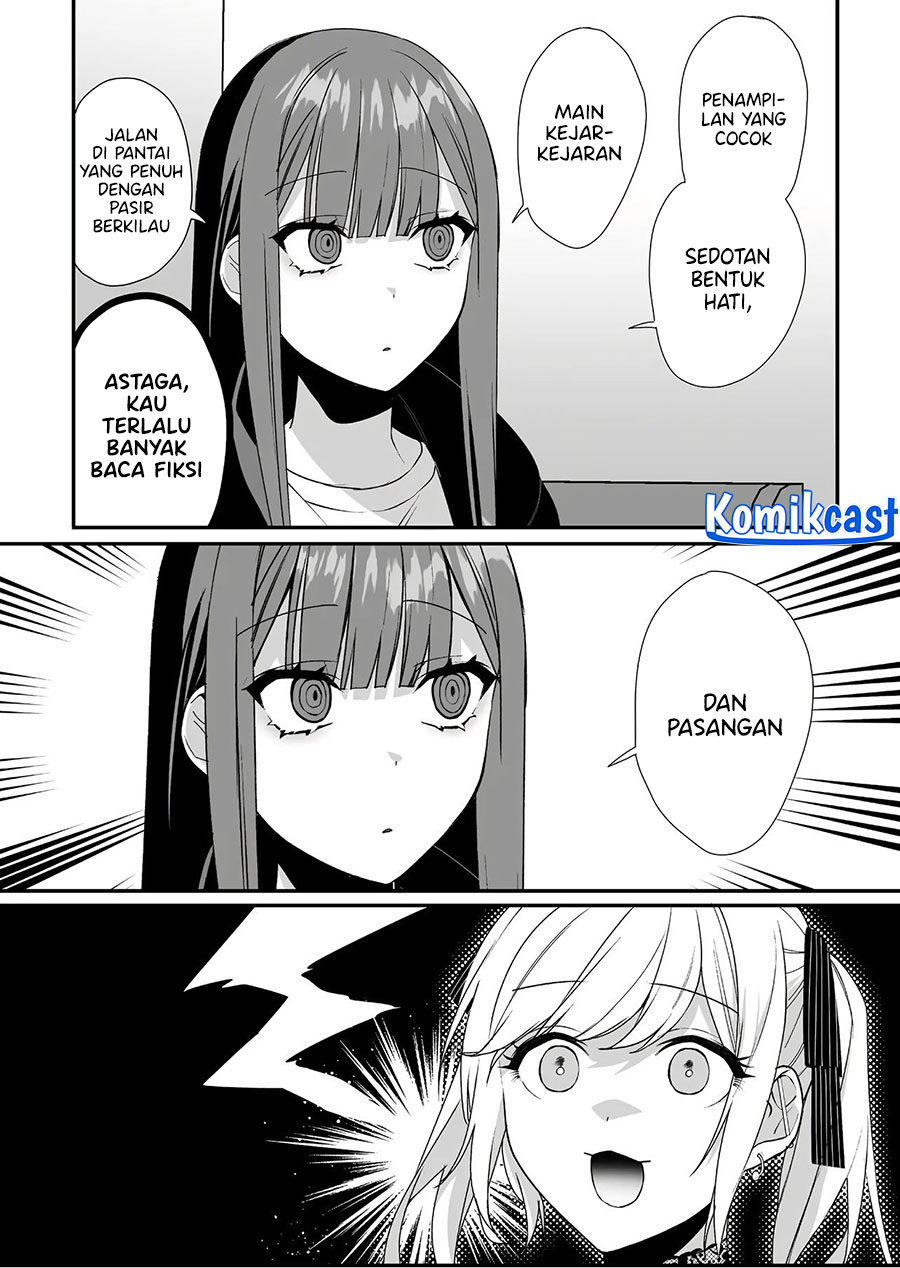 Jirai Nandesuka? Chihara-san Chapter 41 Gambar 6