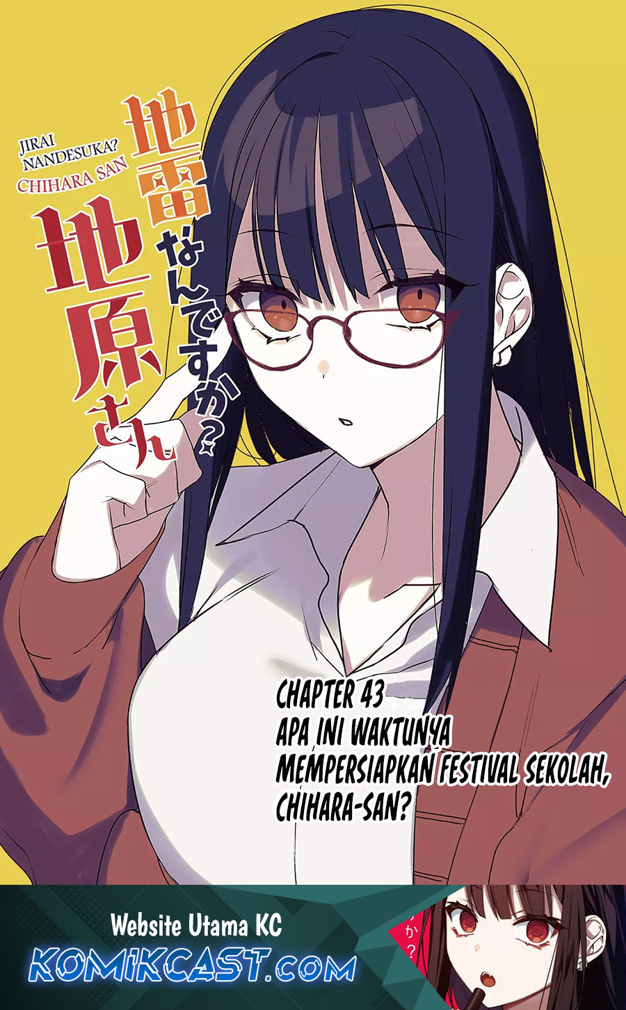 Jirai Nandesuka? Chihara-san Chapter 43 Gambar 2