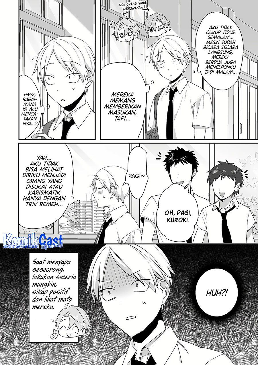 Jirai Nandesuka? Chihara-san Chapter 43 Gambar 3