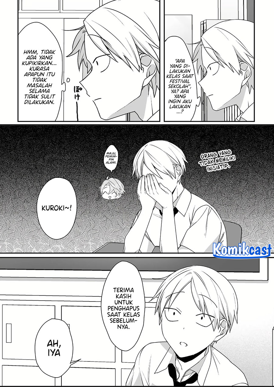 Jirai Nandesuka? Chihara-san Chapter 43 Gambar 5