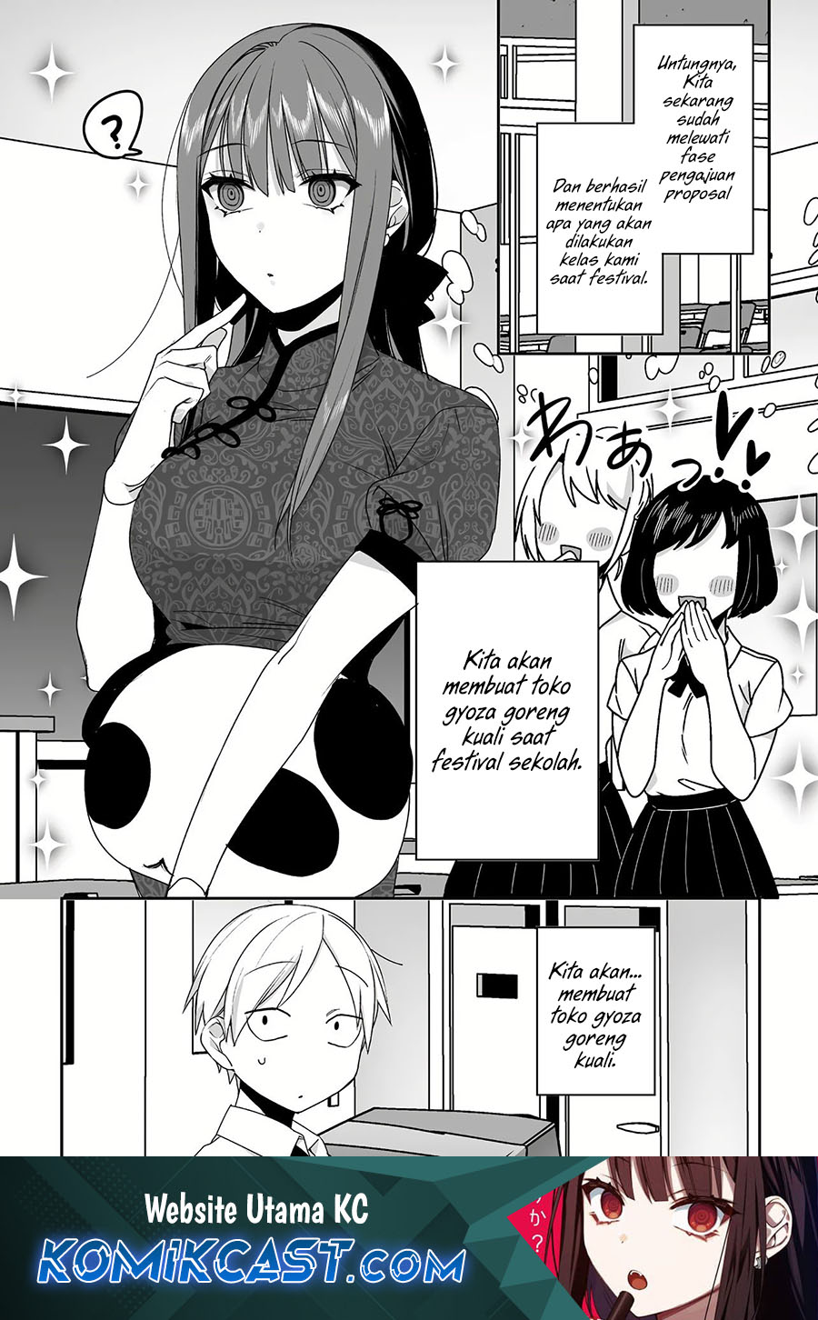 Jirai Nandesuka? Chihara-san Chapter 44 Gambar 2