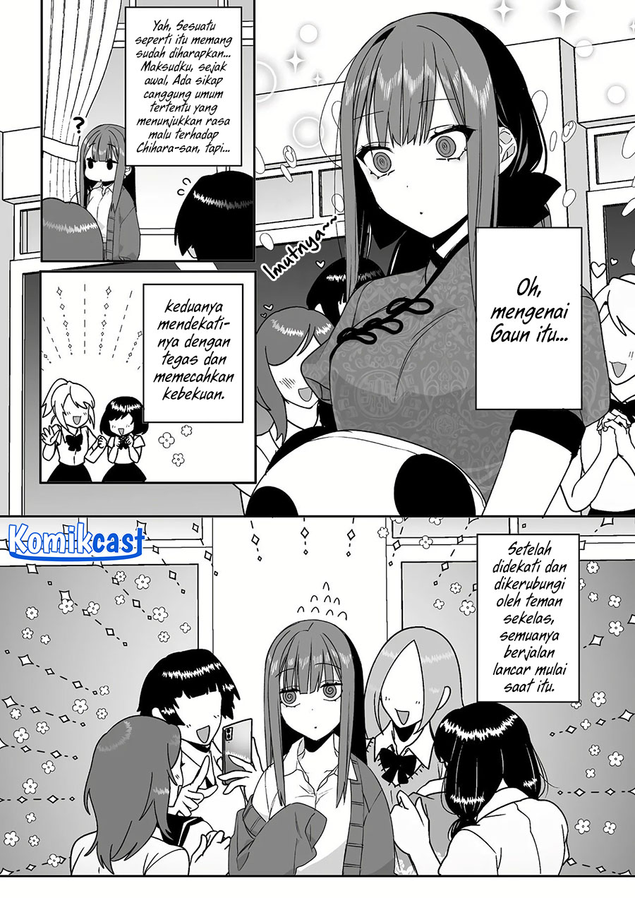 Jirai Nandesuka? Chihara-san Chapter 44 Gambar 6