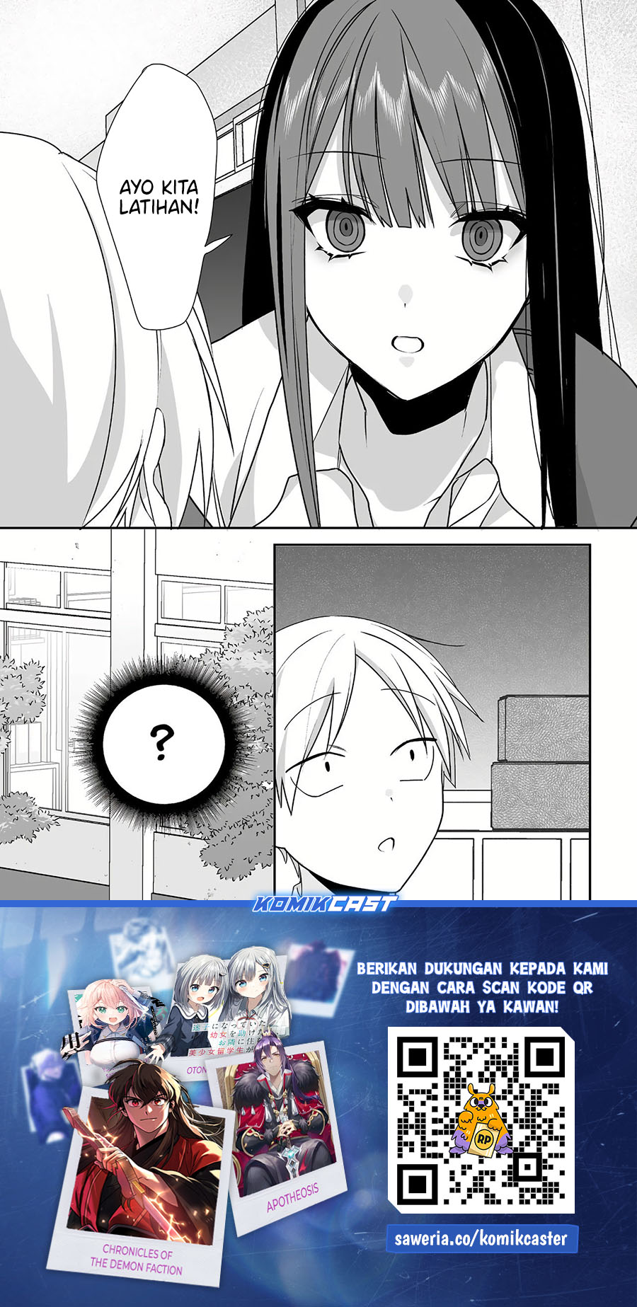Jirai Nandesuka? Chihara-san Chapter 44 Gambar 11