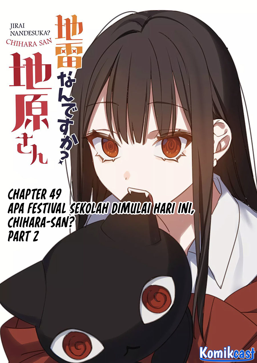 Jirai Nandesuka? Chihara-san Chapter 49 Gambar 3
