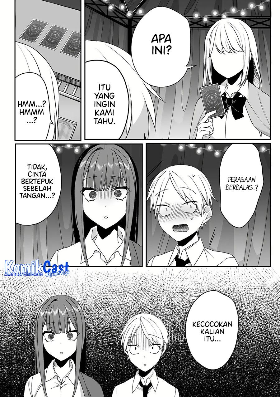 Jirai Nandesuka? Chihara-san Chapter 49 Gambar 7